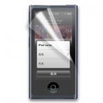 Transparent Clear LCD Protector for iPod Nano 7