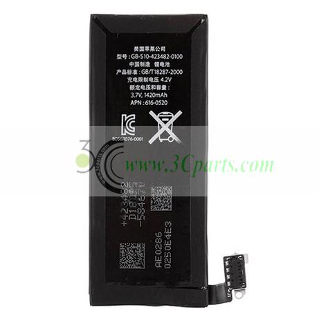 OEM Battery Replacement for iPhone 4 CDMA