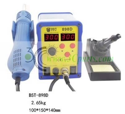 BST-898D 2 in 1 Hot Air SMD Rework Soldering Station