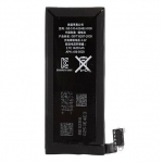 OEM Battery replacement for iPhone 4 CDMA