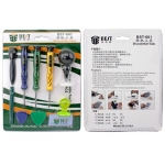 Professional BST-601 Repairing Opening Disassembly Tool Kit