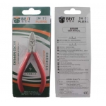 BST-5 Diagonal Nipper Pliers with Spring