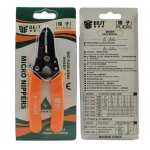 BST-5023 Wire Cable Stripper Cutter Pliers