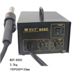 BST-850C Anti-static Constant Temperature Hot Air Gun