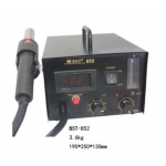 BST-852 Single LED Leadfree Hot Air Gun With Helical Wind Desolder Station