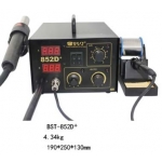 BST-852D+  2 IN 1 LED Intelligent Lead-free Hot Air Gun Soldering Station