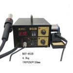 BST-852D  2 IN 1 LED Lead-free Hot Air Gun Soldering Station