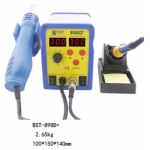 BST-898D+ 2 in 1 Digital Display Hot Air Soldering Iron Station