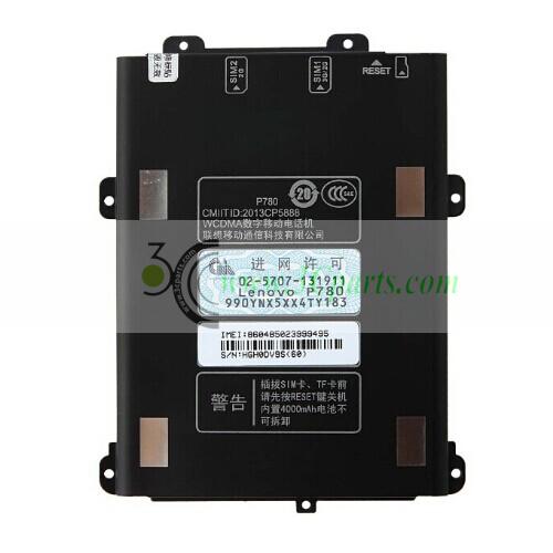 Back Battery Protective Cover replacement for Lenovo P780