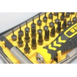 BST-21068 32 in 1 Magnetic Screwdriver Set for Cell Phone PC Laptop