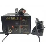 Gordak-952C 2 in 1 Desoldering Station Hot Air heat Gun with SMD Soldering station