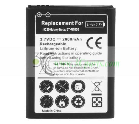 2600mAh Battery replacement for Samsung i9220 N7000 Galaxy Note