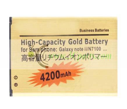4200mAh High Capacity Gold Battery for Samsung N7100 Galaxy Note 2
