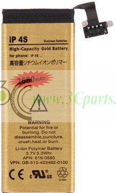 2680mAh Gold replacement Battery for iPhone 4S