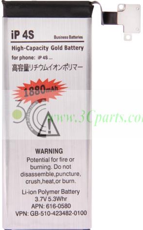 1880mAh Silver replacement Battery for iPhone 4S