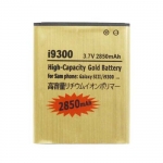 2850 mAh Gold Battery Replacement for Samsung Galaxy S3 i9300