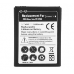 2600mAh Battery replacement for Samsung i9220 N7000 Galaxy Note