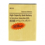 3030mAh Gold Battery replacement for Samsung i9220 N7000 Galaxy Note