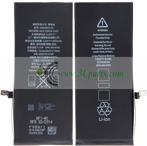 Battery Replacement for iPhone 6 Plus