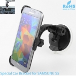 Car Windshield Stand Holder for Samsung S5