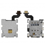 SIM Card Reader Holder replacement for HTC One M8