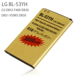 High Capacity Platinum Battery BL-53YH replacement for LG G3 D855 VS985 D830 D851 F400 D850