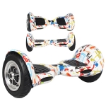 10 inch Graffiti Two Wheels Balance Board Unicycle Scooter Hover Board
