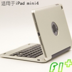 Metal Flip Design Bluetooth Keyboard for iPad Mini 4