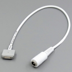 DC Magsafe 2nd 5Pin Power Bank Adapter Cable for Macbook Air with 5.5*2.5mm T head female connector