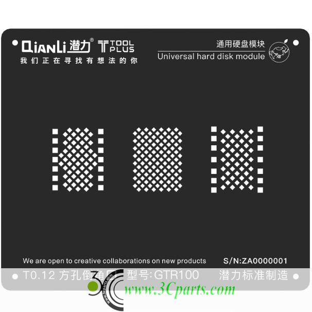 QianLi ToolPlus Universal Hard Disk Model GTR100 BGA Reballing iBlack Black Stencil for 6/6S/7/8
