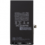 Battery Replacement For iPhone 12/12 Pro