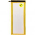 BL-41AT 4100mAh Battery Replacement for Tecno 7E / PP7F Pro / Phonepad3