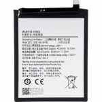 HQ-3979S 4500mAh Li-ion Polyer Battery Replacement for Samsung Galaxy F52 5G & SM-E5260