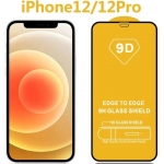 9D Full Cover Explosion-Proof Tempered Glass Film for iPhone Series