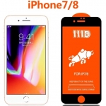 111D Full Cover Explosion-Proof Tempered Glass Film for iPhone Series