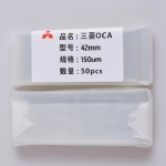 OCA Optically Clear Adhesive Replacement for Apple Watch Series 1 / 2 / 3 50Pcs/Set