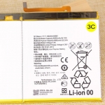 HB26A510EBC 6660mah Li-Polymer Battery Replacement For Huawei MediaPad M2 10.1 Flat Cell M2-A01W M2-A01L