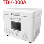TBK-808A 13inch Vaccum Laminator Bubble Remover Machine
