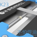 Mijing K23 Max Multifunction PCB Fixture