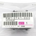 RM1-2741 for HP Pickup Roller HP 2700 3000 3600 3800 3505