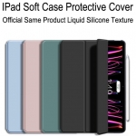 Silicone protective case without touch pen slot suitable for iPad series, iPad Mini series, iPad Pro series, iPad Air se